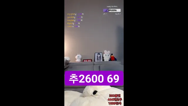 图片[12] - [Korean BJ] nymph412 2021-08-12 - KBJFan