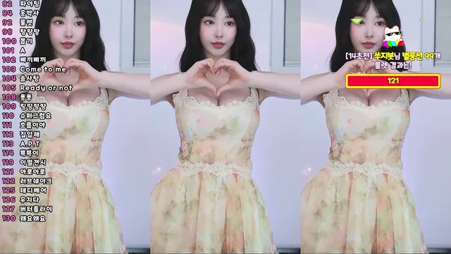 图片[2] - [Korean BJ] tnwl9630 2025-05-01 - KBJFan