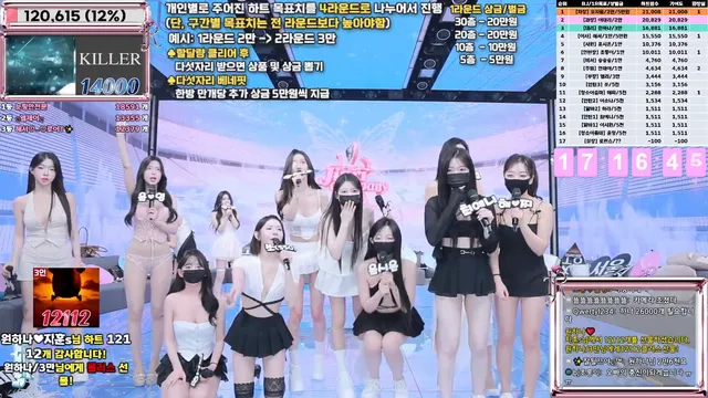 图片[9] - [Korean BJ] jinricp 2025-06-04 - KBJFan