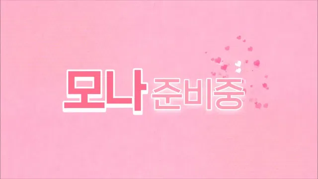 图片[7] - [Korean BJ] merryxmas95 2024-03-22 - KBJFan