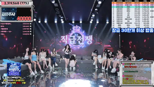 图片[70] - [Korean BJ] jinricp 2025-03-10 - KBJFan