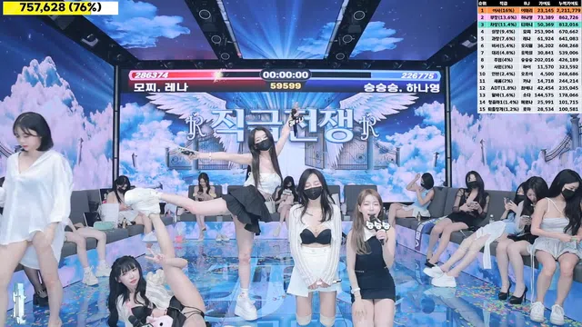 图片[49] - [Korean BJ] jinricp 2024-09-04 - KBJFan