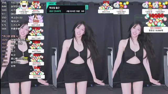 图片[5] - [Korean BJ] duswn8243 2025-06-23