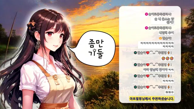 图片[7] - [Korean BJ] 1000428 2025-04-15 - KBJFan