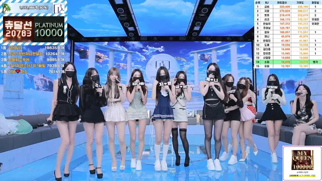 图片[19] - [Korean BJ] pandaclass 2025-06-19 - KBJFan