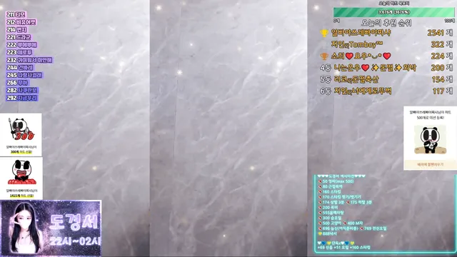 图片[3] - [Korean BJ] dks2003 2025-02-17 - KBJFan