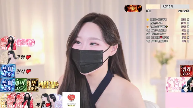 图片[2] - [Korean BJ] onlyone521 2025-02-12 - KBJFan