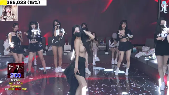 图片[35] - [Korean BJ] jinricp 2024-09-30 - KBJFan