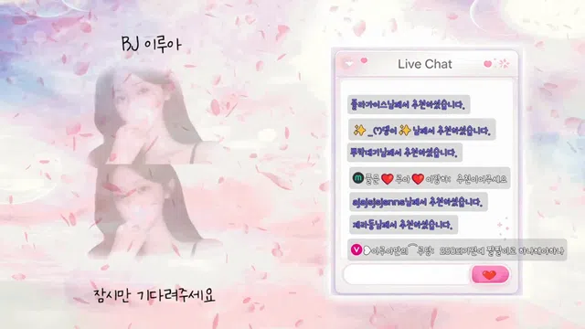 图片[7] - [Korean BJ] ruaa3a 2026-05-12 - KBJFan