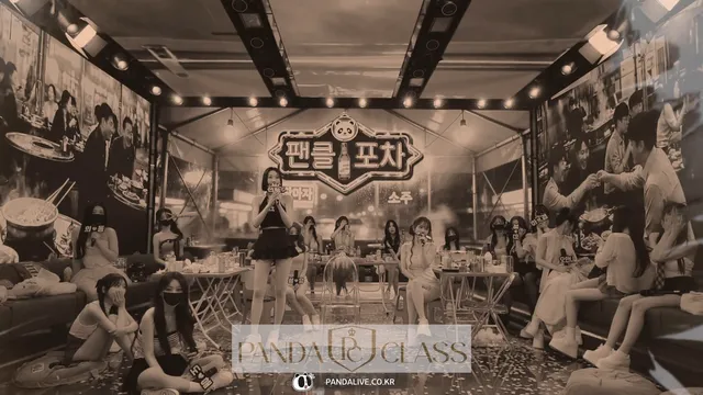 图片[95] - [Korean BJ] pandaclass 2026-06-20 - KBJFan