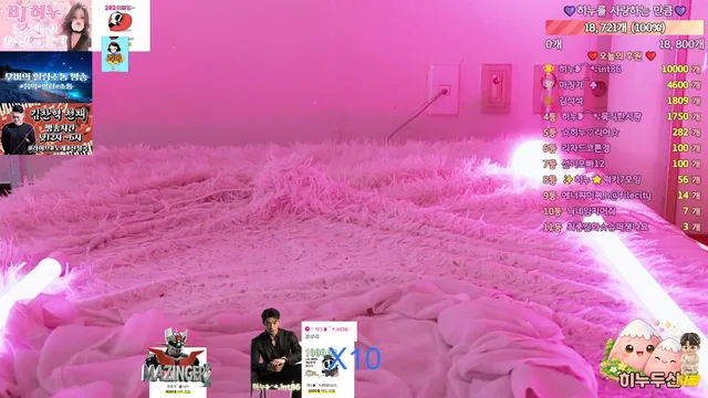 图片[3] - [Korean BJ] heenoo 2026-01-28 - KBJFan