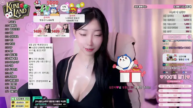 图片[6] - [Korean BJ] akikxxo 2025-05-01 - KBJFan