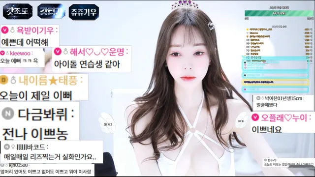 图片[5] - [Korean BJ] cherrybest 2026-01-25 - KBJFan