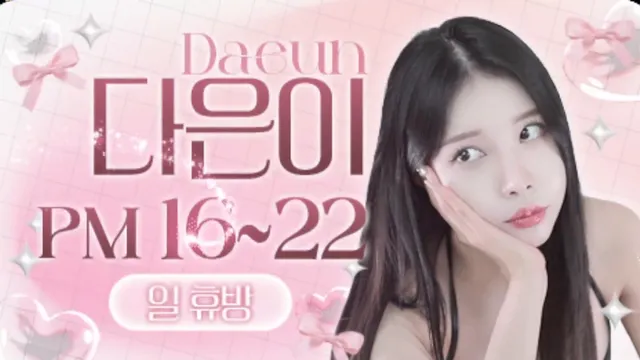 图片[3] - [Korean BJ] asdfg09875 2025-02-26 - KBJFan