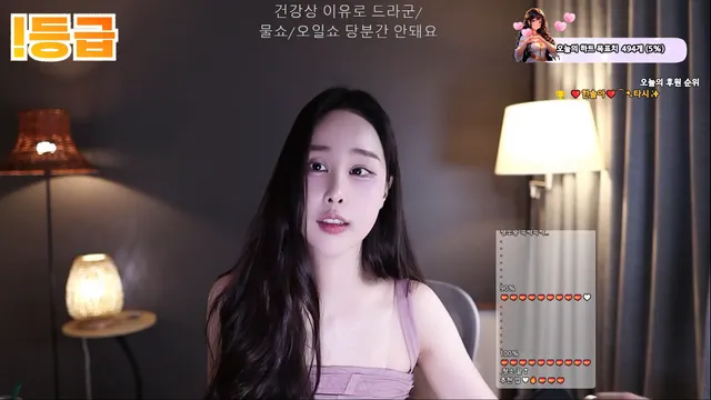 图片[1] - [Korean BJ] 1000428 2025-02-19 - KBJFan