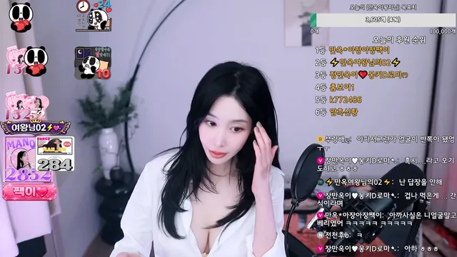 图片[3] - [Korean BJ] soyoda111 2026-04-21 - KBJFan