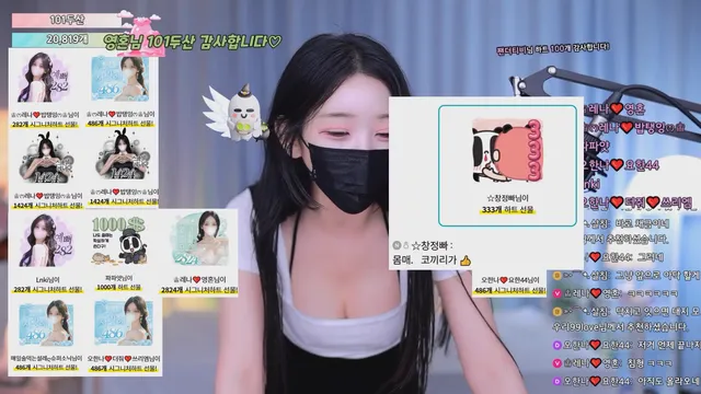 图片[19] - [Korean BJ] moem9e9 2025-06-04 - KBJFan