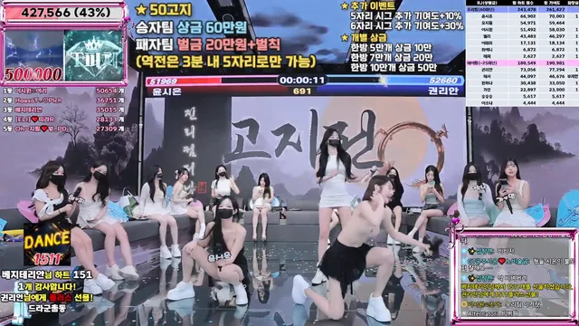 图片[20] - [Korean BJ] jinricp 2025-06-20 - KBJFan