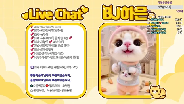 图片[3] - [Korean BJ] bboever2865 2026-05-02 - KBJFan