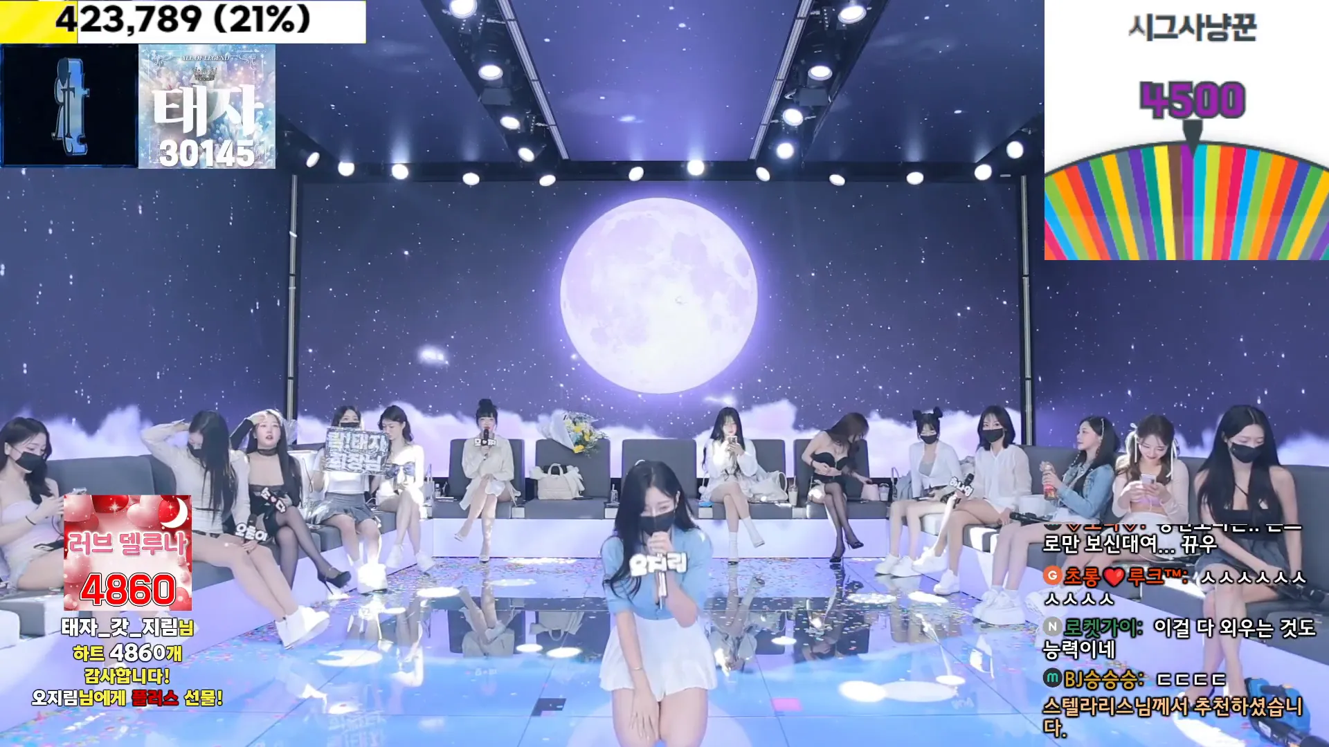 图片[11] - [Korean BJ] jinricp 2024-07-23 - KBJFan