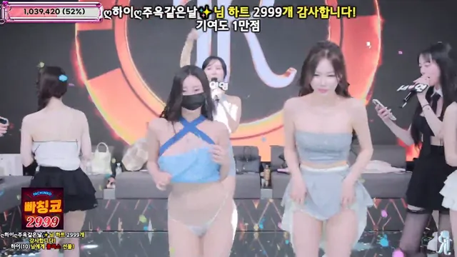 图片[51] - [Korean BJ] jinricp 2025-09-15 - KBJFan