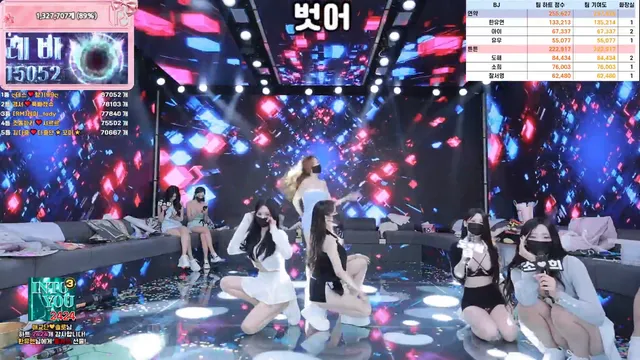 图片[57] - [Korean BJ] pandaclass 2025-09-30 - KBJFan