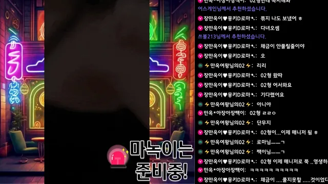 图片[3] - [Korean BJ] soyoda111 2026-04-03 - KBJFan