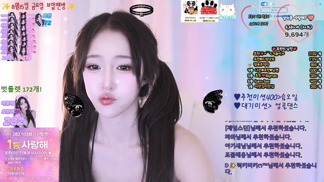 图片[3] - [Korean BJ] zlap990 2025-08-11 - KBJFan