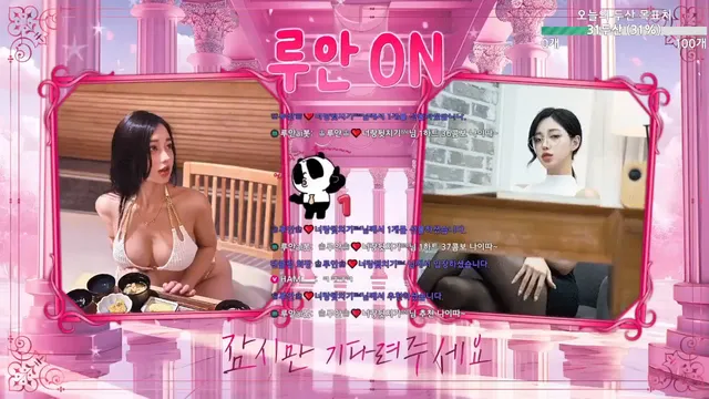 图片[5] - [Korean BJ] louis99ahn 2025-05-22 - KBJFan