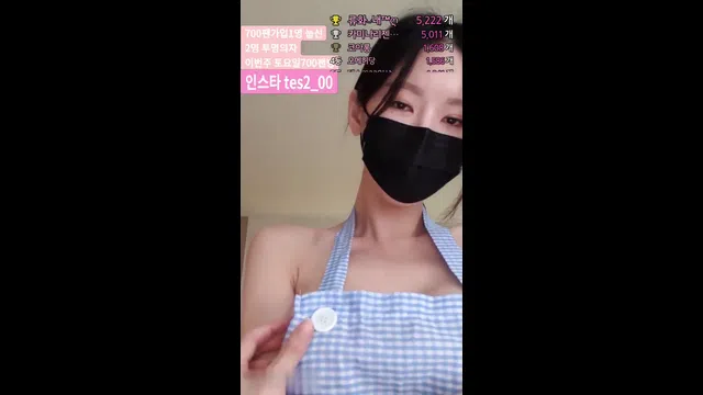 图片[7] - [Korean BJ] tess00 2023-09-21 - KBJFan