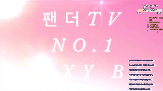 图片[2] - [Korean BJ] vmfladl 2025-07-09 - KBJFan