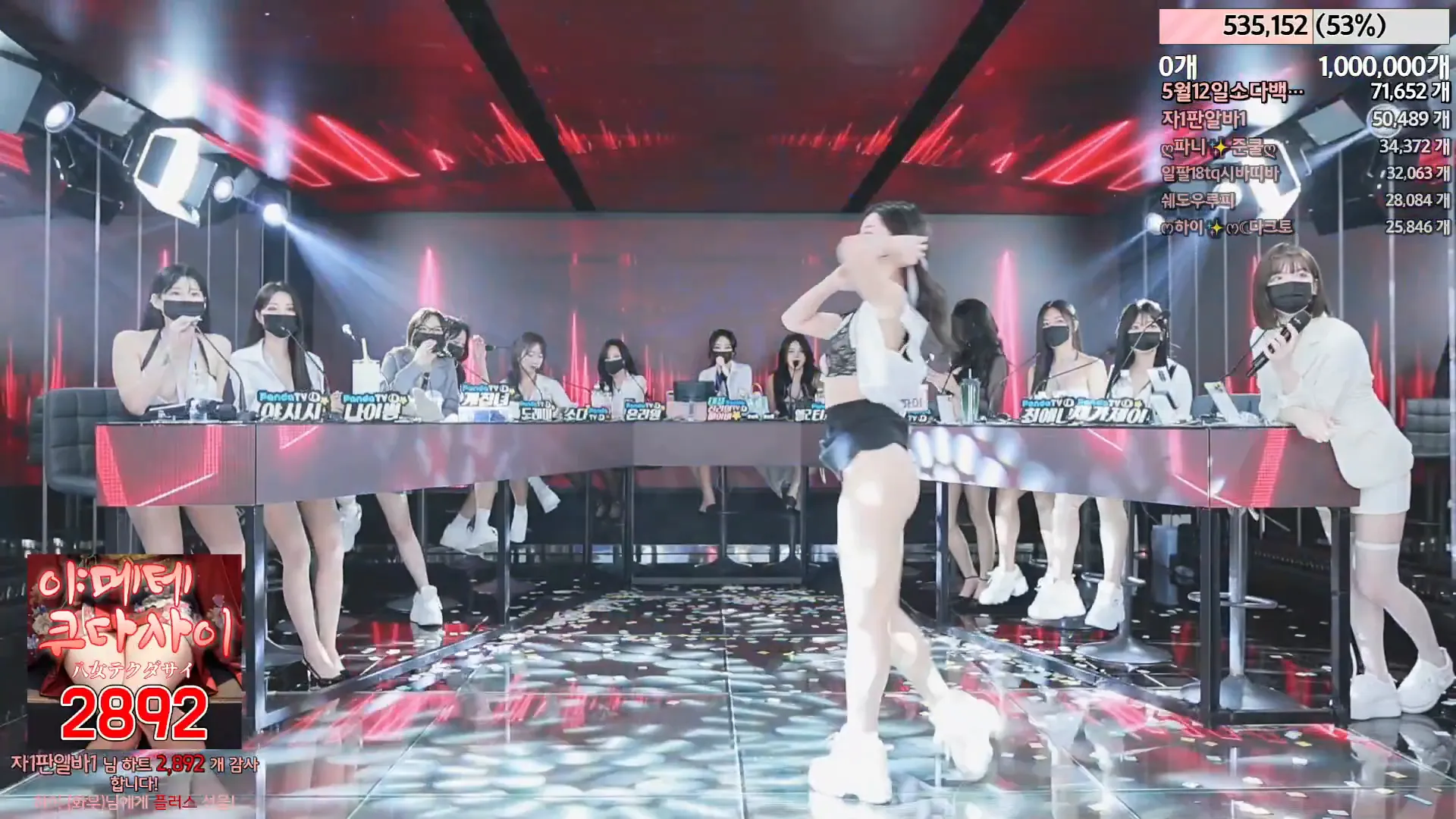 图片[31] - [Korean BJ] jinricp 2024-04-29 - KBJFan