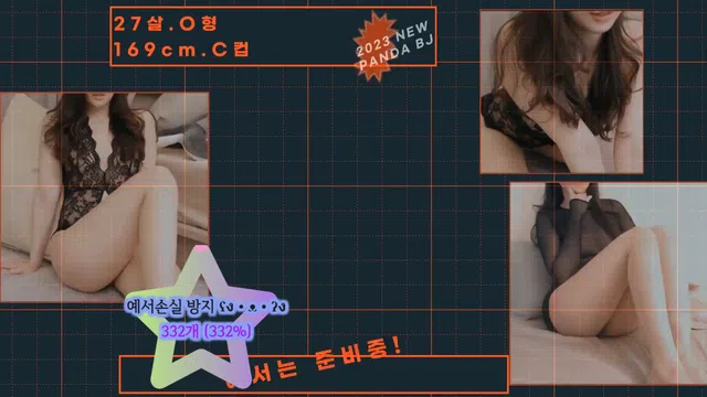 图片[7] - [Korean BJ] getme1004 2024-07-25 - KBJFan