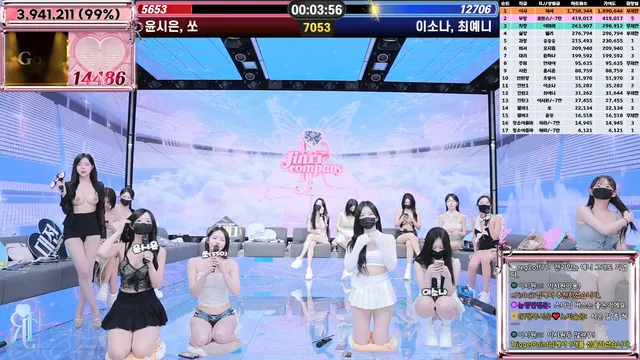 图片[72] - [Korean BJ] jinricp 2025-06-02 - KBJFan