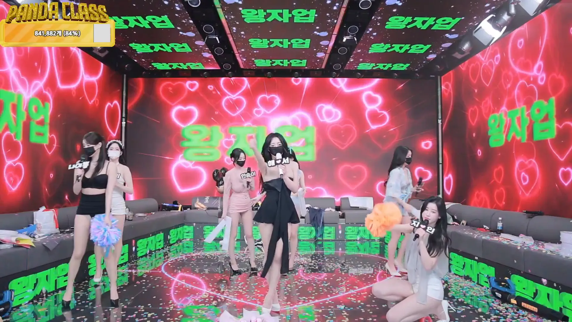 图片[73] - [Korean BJ] pandaclass 2024-12-14 - KBJFan