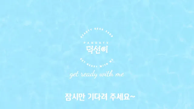 图片[7] - [Korean BJ] duk970313 2023-11-05 - KBJFan