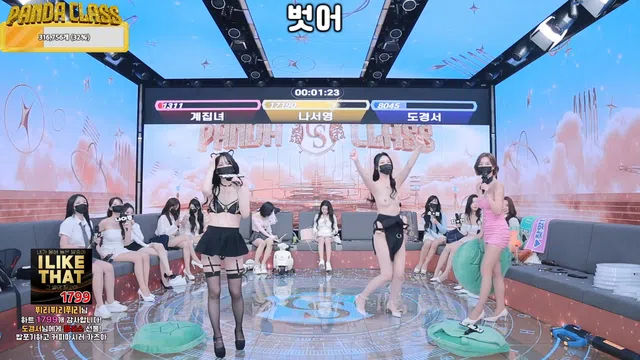 图片[28] - [Korean BJ] pandaclass 2024-11-26 - KBJFan