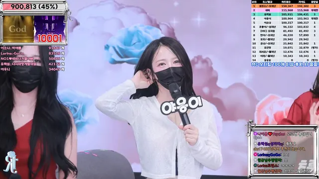 图片[76] - [Korean BJ] jinricp 2025-04-02 - KBJFan