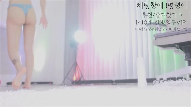 图片[2] - [Korean BJ] lovelypower77 2025-05-13 - KBJFan