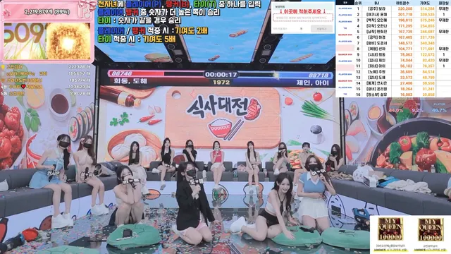 图片[76] - [Korean BJ] pandaclass 2026-06-09 - KBJFan