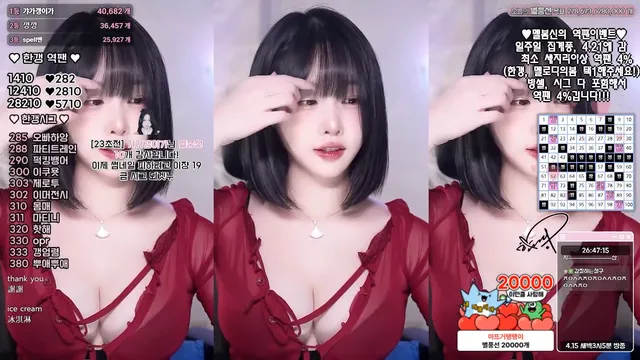 图片[2] - [Korean BJ] rud9281 2025-04-14