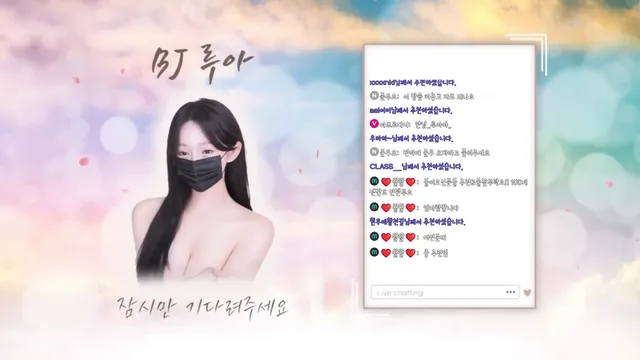 图片[2] - [Korean BJ] ruaa3a 2026-01-18 - KBJFan