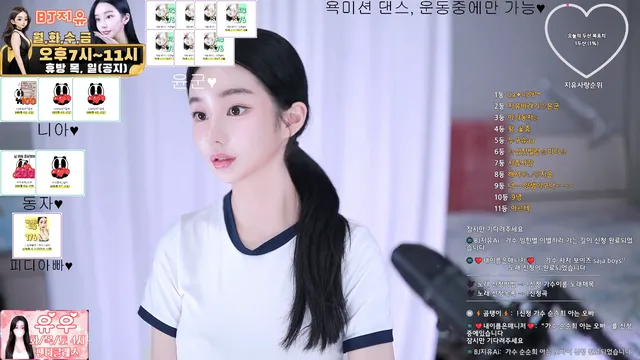 图片[3] - [Korean BJ] 100cci 2025-09-20 - KBJFan