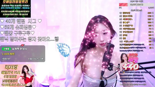 图片[3] - [Korean BJ] seorang0905 2025-07-21 - KBJFan