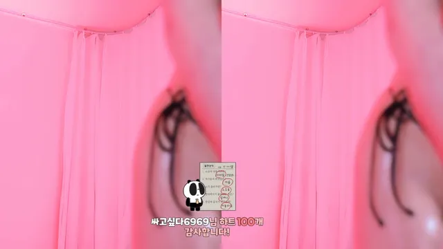 图片[4] - [Korean BJ] yomimi1 2026-02-20 - KBJFan