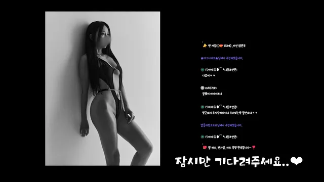 图片[2] - [Korean BJ] chocopailove 2025-07-21 - KBJFan