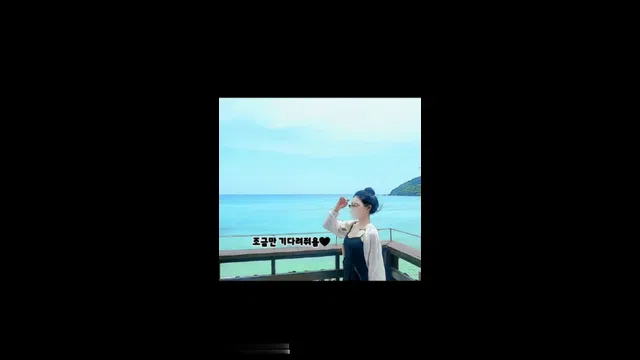 图片[7] - [Korean BJ] perfume1004 2023-09-26 - KBJFan