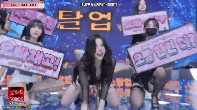 图片[64] - [Korean BJ] jinricp 2026-01-05 - KBJFan