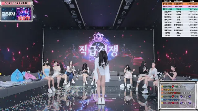 图片[98] - [Korean BJ] jinricp 2025-03-10 - KBJFan