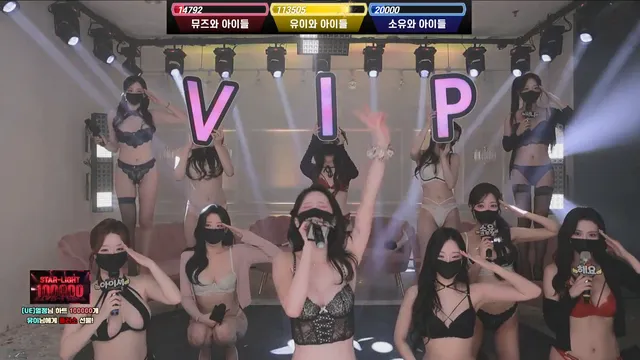 图片[17] - [Korean BJ] mscrew33 2025-12-22 - KBJFan